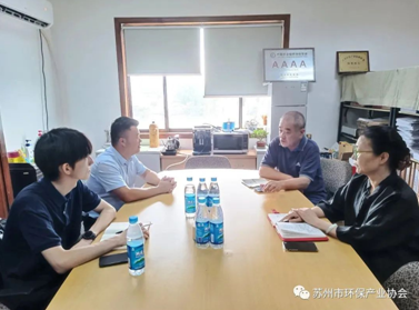 “请进来，走出去，沉下去”系列活动“十八”——苏州市旅游文化产业协会一行到访我会工作交流