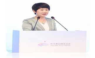 “请进来，走出去”系列活动“十四”——许心辰秘书长一行参加“蔚蓝天 迎亚运”杭州大气环境质量提升暨减污降碳协同增效院士报告会