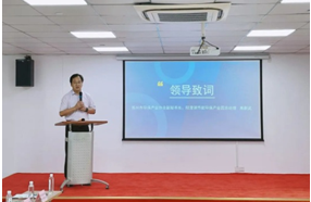 环保面对面|热烈祝贺“双碳时代：低能耗废水处理技术交流会环保面对面系列活动”成功举办！