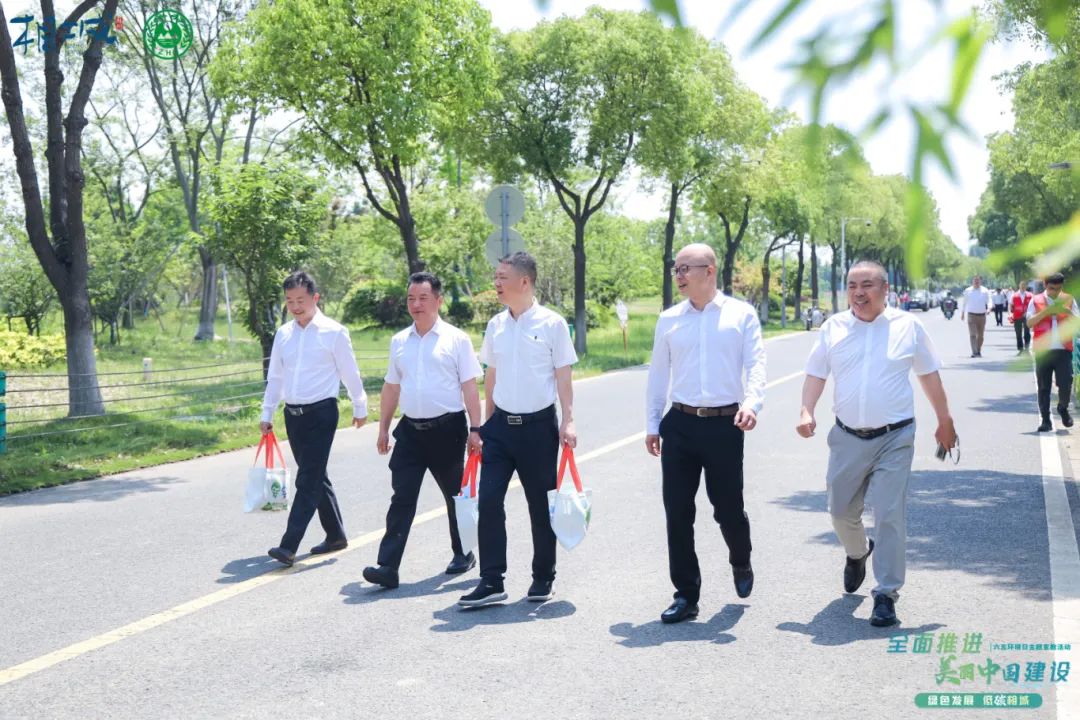 全面推进美丽中国建设——2024年“六五环境日”主题宣教活动暨“绿色发展，低碳相城”活动成功举办（“六五环境日”主题系列活动）