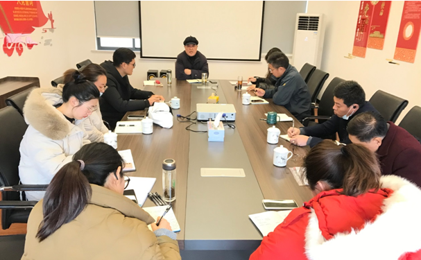 协会召开2022年度秘书处首次工作例会