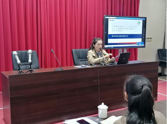 2021年度苏州市环保服务重点项目申报培训班圆满结束