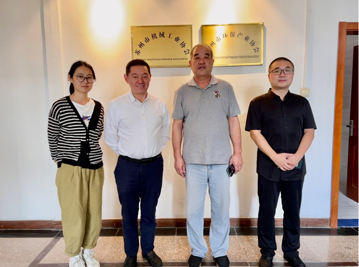 黑龙江省环保产业协会一行到访我协会座谈交流