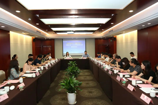 苏环协受邀参加2020苏州创客大赛新闻发布会