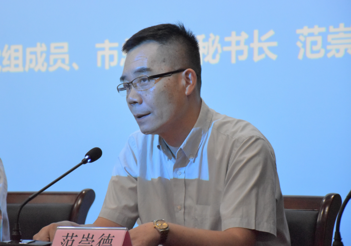 苏环协第四届第四次理事会暨节能环保绿色创新联盟成立仪式顺利召开
