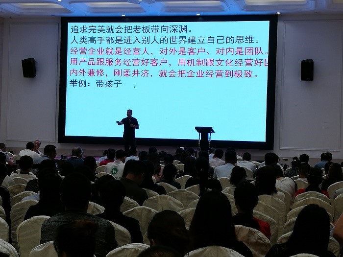 苏州环保产业协会协办民营企业升级发展苏州高峰会--聚合行业力量、发挥专家智慧、助力企业升级 苏州环保产业协会协办民营企业升级发展苏州高峰会--聚合行业力量、发挥专家智慧、助力企业升级