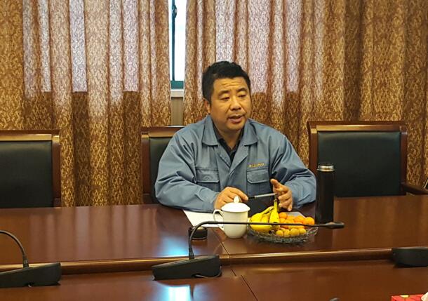 第四届会员大会筹备领导小组第二次会议成功召开