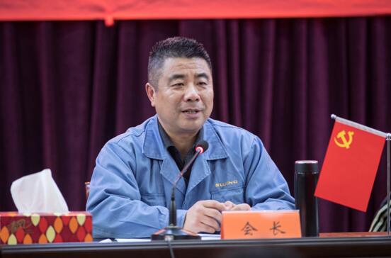 苏州市环保产业协会第四届第一次会员大会隆重召开