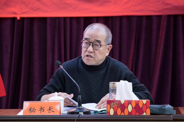 苏州市环保产业协会第四届第一次会员大会隆重召开