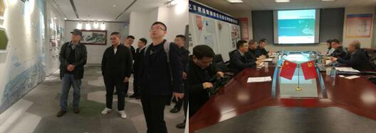 苏州生态产业发展研究院筹建洽谈会