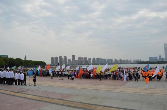 蓝天保卫战，我是行动者——“六五”世界环境日宣教月系列活动开幕式暨千人健步行