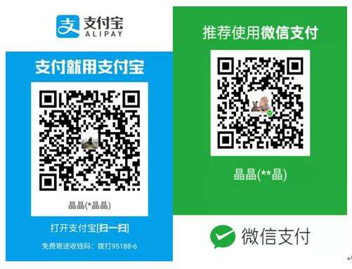 携手共进 共同战“疫”——抗击新型冠状病毒感染的肺炎疫情捐赠倡议书