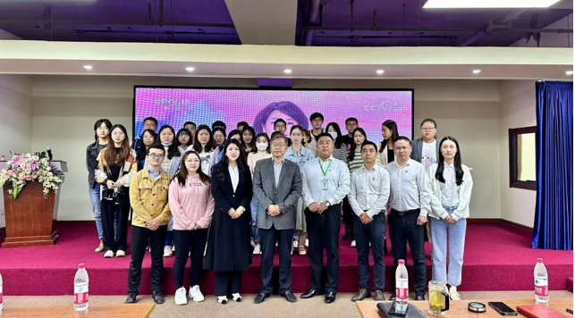 韩博党支部同中国农业大学有机循环研究院（苏州）党支部收听收看二十大开幕盛况