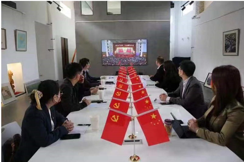 聚焦党的二十大|协会秘书处谈学习党的二十大心得体会（系列报道三）