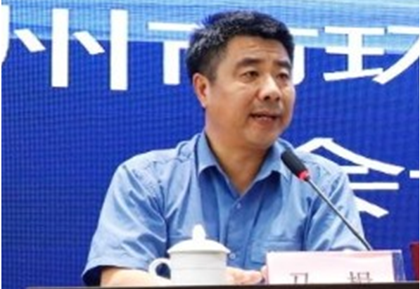 “环保管家服务平台”首批单位入网培训工作全面展开