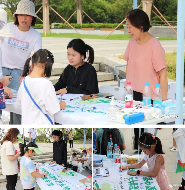 “走进石湖，探索生物多样性”环保公益夏令营圆满成功