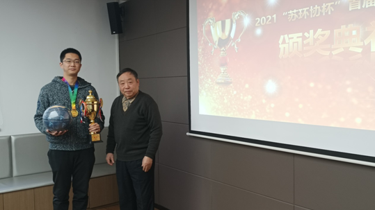 热血永不止，青春永不落|2021“苏环协杯”首届篮球联赛颁奖典礼