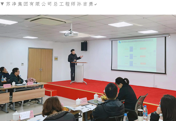 环保面对面|环境检测监测技术交流