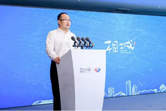 双碳产业创新创业峰会成功举办