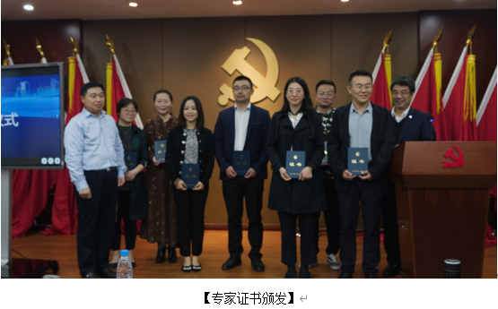 苏州市环保产业协会顺利召开第四届第六次理事会