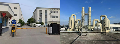 苏市环协环保超市首次亮相中国国际环保展——邀您共享环保盛宴