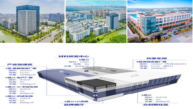 苏市环协环保超市首次亮相中国国际环保展——邀您共享环保盛宴