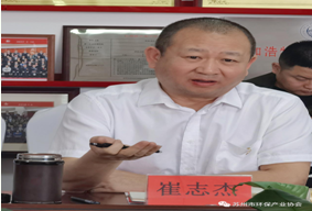 “请进来，走出去”系列活动四——苏蒙两地环保企业交流座谈会在呼和浩特召开