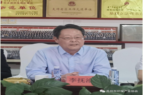 “请进来，走出去”系列活动四——苏蒙两地环保企业交流座谈会在呼和浩特召开