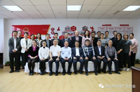 “请进来，走出去”系列活动四——苏蒙两地环保企业交流座谈会在呼和浩特召开