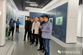 “请进来，走出去”系列活动“七”——大连、西安、无锡环境保护产业协会一行到访我会工作交流