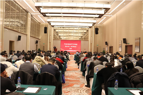 奋力推进生态环保产业高质量发展暨苏州市环保产业协会第四届第四次会员大会隆重召开
