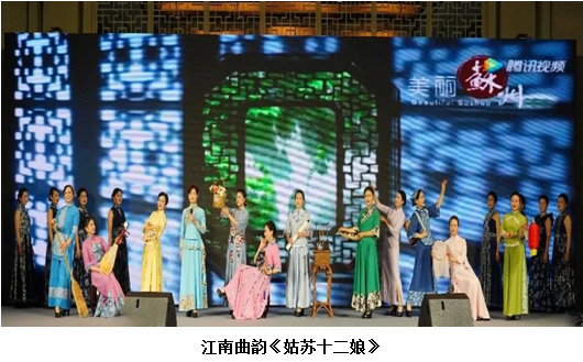 由苏州市环保产业协会承办的2024年生态环保产业高质量发展女企业家大会近日在苏州召开