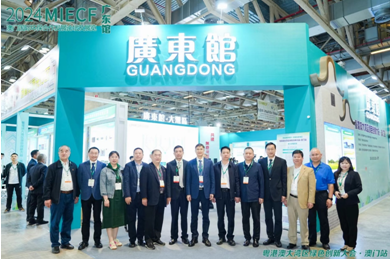 许心辰秘书长受邀赴澳参加“2024年澳门国际环保合作发展论坛及展览（MIECF）”