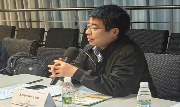 苏环协马楫会长参加长三角区域环保产业协会联席会议
