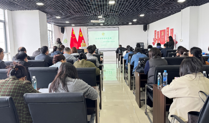 以培促能助升级——苏环协开展环保企业项目申报专项培训