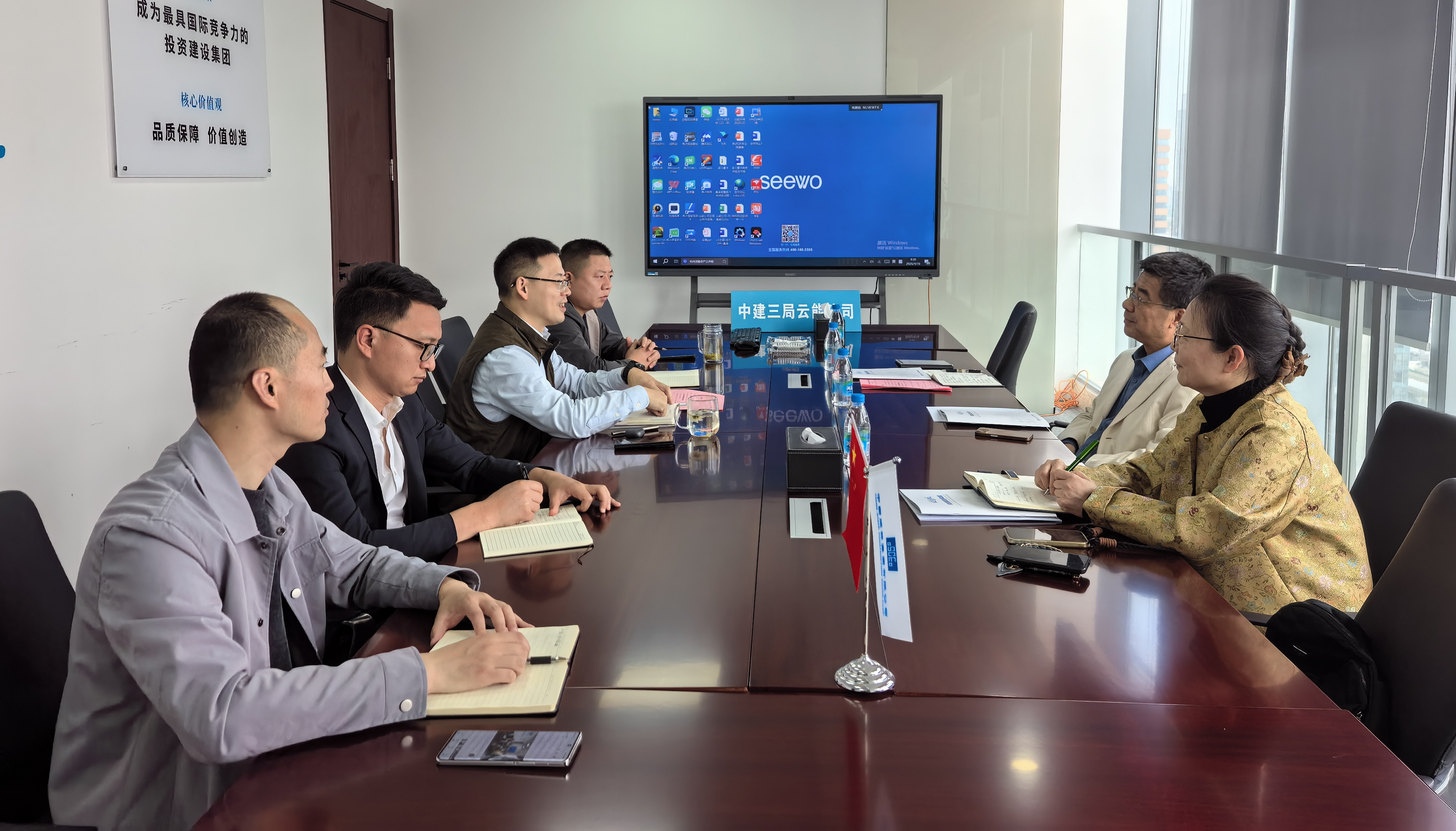 聚势赋能 共筑环保产业新生态——马楫会长一行走访中建云能